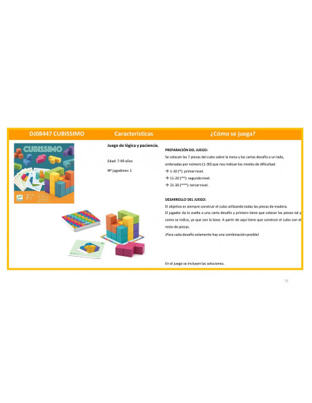 Sologic Cubissimo Sologic Cubissimo